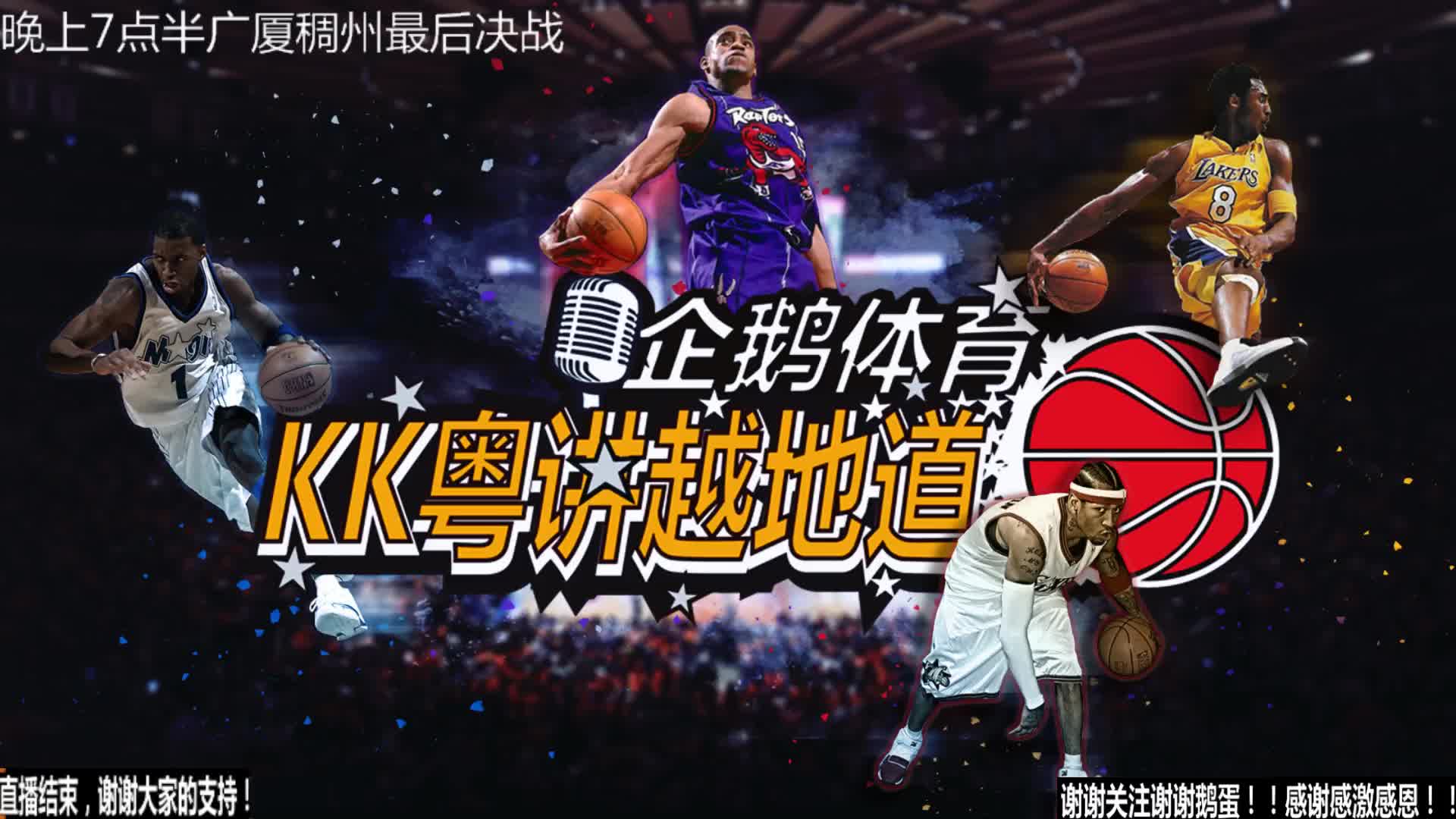 決斷這與阿