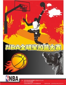 能否在这场